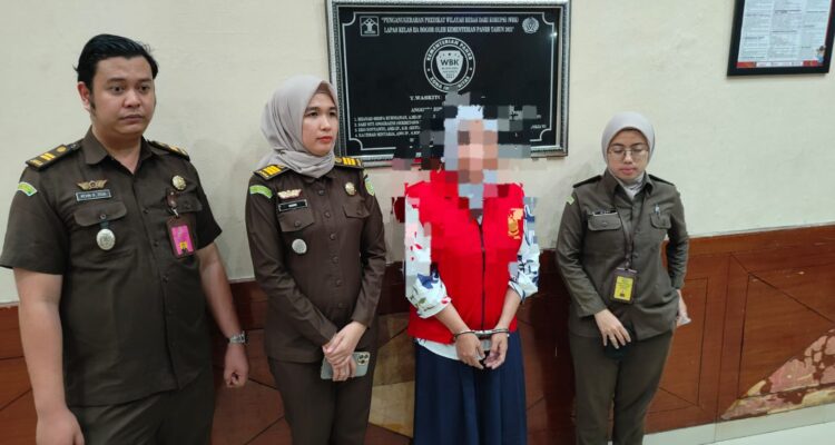 Kejaksaan Negeri (Kejari) Kota Bogor telah menetapkan tersangka baru dalam kasus dugaan tindak pidana korupsi pengelolaan keuangan bank pada Kantor Cabang Pembantu PT. Bank Mandiri (Persero) Tbk. Warung Jambu.