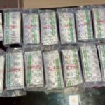 Polsek Cileungsi amankan pil butir obat terlarang, Foto/Polsek Cileungsi