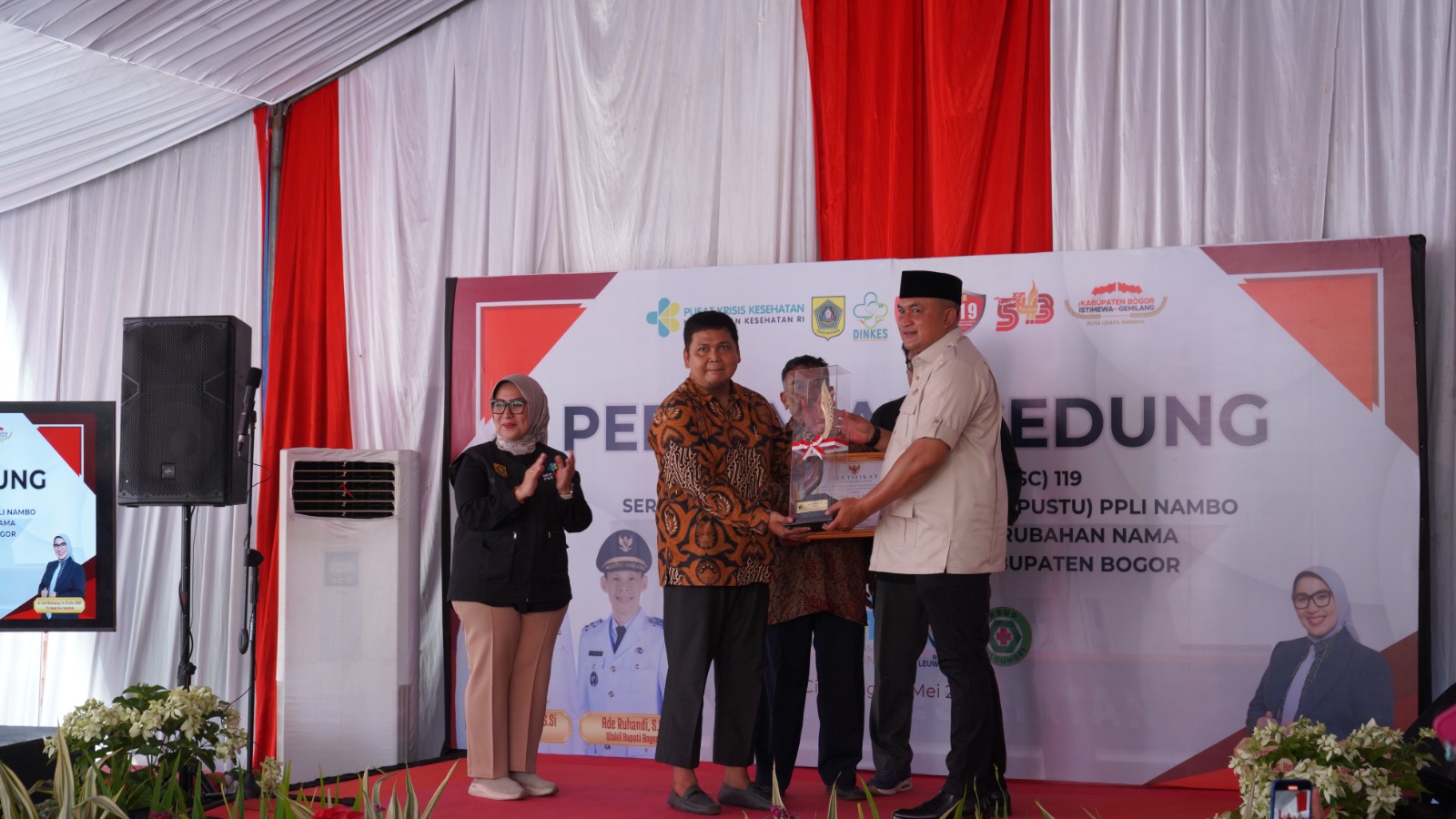 Bupati Bogor, Rudy Susmanto meresmikan Gedung Public Safety Center (PSC) 119, Foto/Diskominfo Kabupaten Bogor