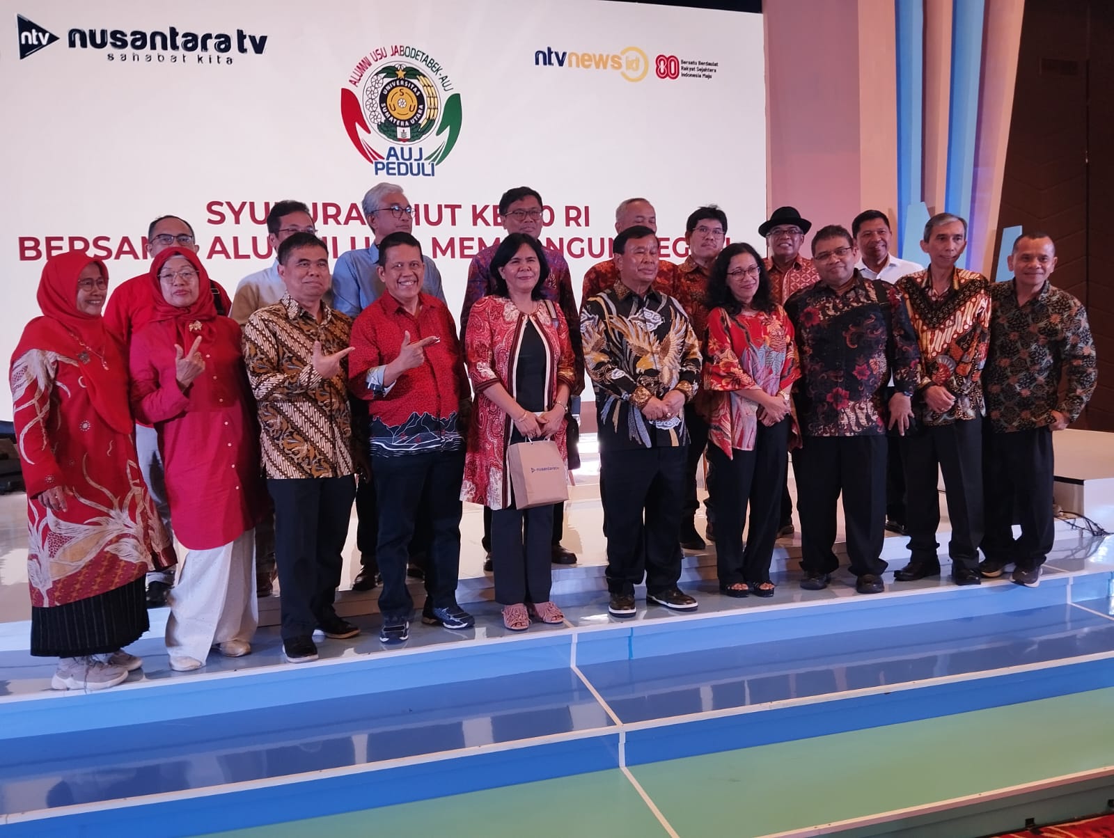 Alumni Universitas Sumatera Utara (USU) Jabodetabek Peduli (AUJP) bersama Komunitas Sepeda USU merayakan Hari Ulang Tahun (HUT) ke-80 Republik Indonesia, Foto/Istimewa Alumni Universitas Sumatera Utara (USU) Jabodetabek Peduli (AUJP) bersama Komunitas Sepeda USU merayakan Hari Ulang Tahun (HUT) ke-80 Republik Indonesia, Foto/Istimewa