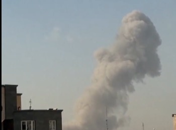 Kupalan asap pasca penyerangan AS dan Israel ke Iran, Foto/Isitimewa