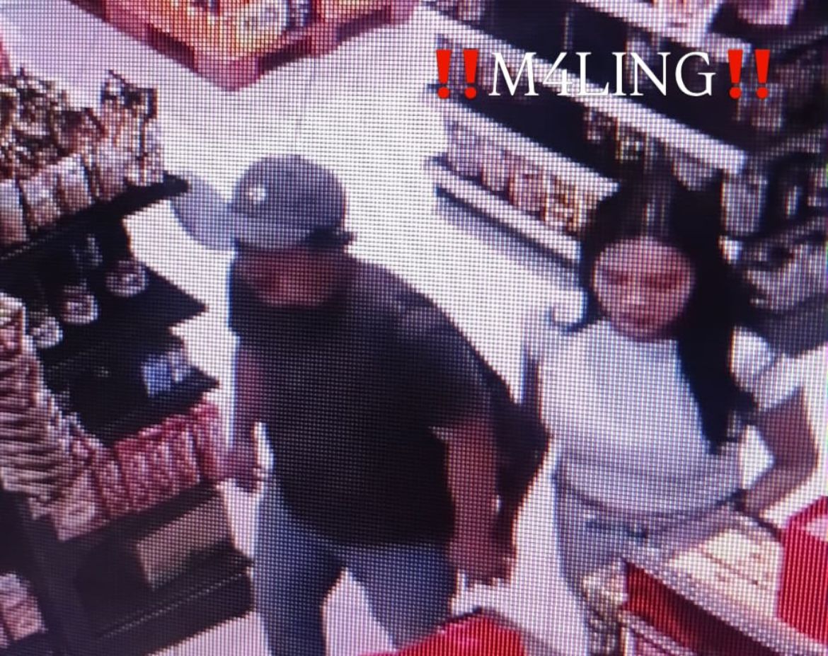 Pasangan yang diduga melakukan pencurian hp di salah satu mall di Cibubur, Foto/Isitmewa