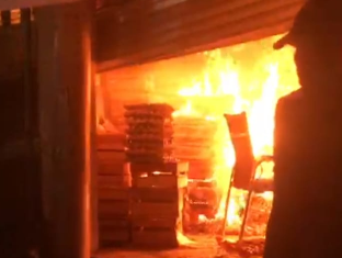 Kebakaran Toko Agen Telur di Bogor Selatan, Foto/Isitimewa