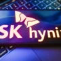 gambar SK Hynix, Foto/Isitmewa