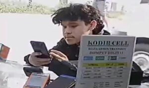 Pelaku modus transfer uang di Bogor terekam CCTV, Foto/Isitimewa Pelaku modus transfer uang di Bogor terekam CCTV, Foto/Isitimewa
