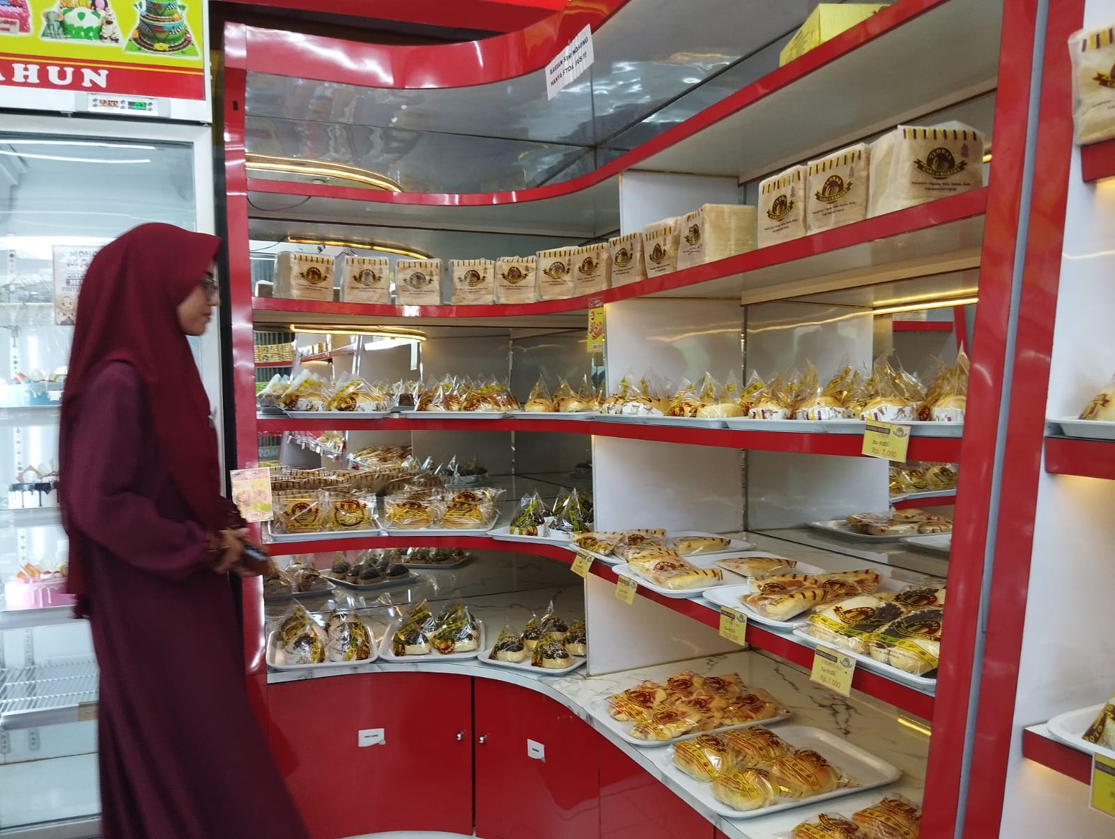 Global Bakeri di Jalan Mayor Oking, Kecamatan Citeureup, Kabupaten Bogor, Foto/Isitimewa