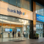 Bank BJB, Foto/Gemini AI