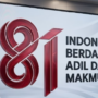 Logo HUT RI ke-81, Foto/Isitimewa
