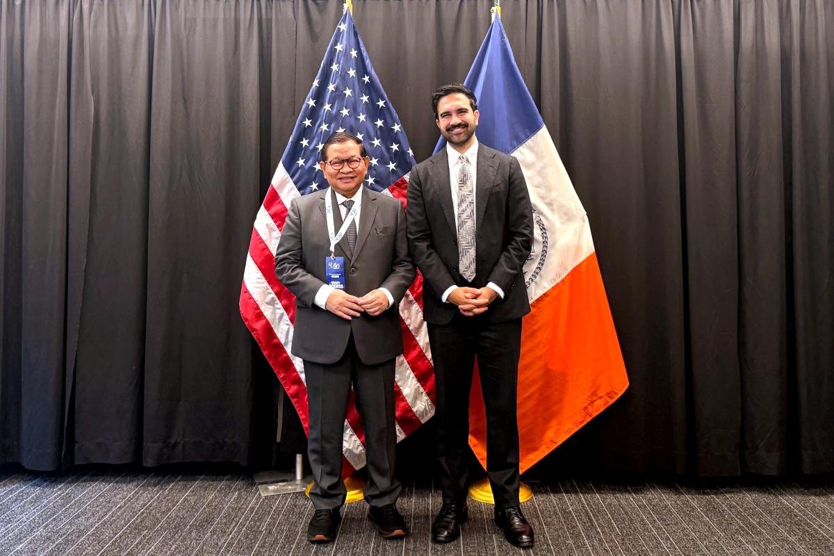 Foto bersama Gubernur DKI Jakarta Pramono Anung bertemu Wali Kota New York Zohran Kwame Mamdani di Civic Hall, New York, Foto/Pepmprov DKI Jakarta Foto bersama Gubernur DKI Jakarta Pramono Anung bertemu Wali Kota New York Zohran Kwame Mamdani di Civic Hall, New York, Foto/Pepmprov DKI Jakarta